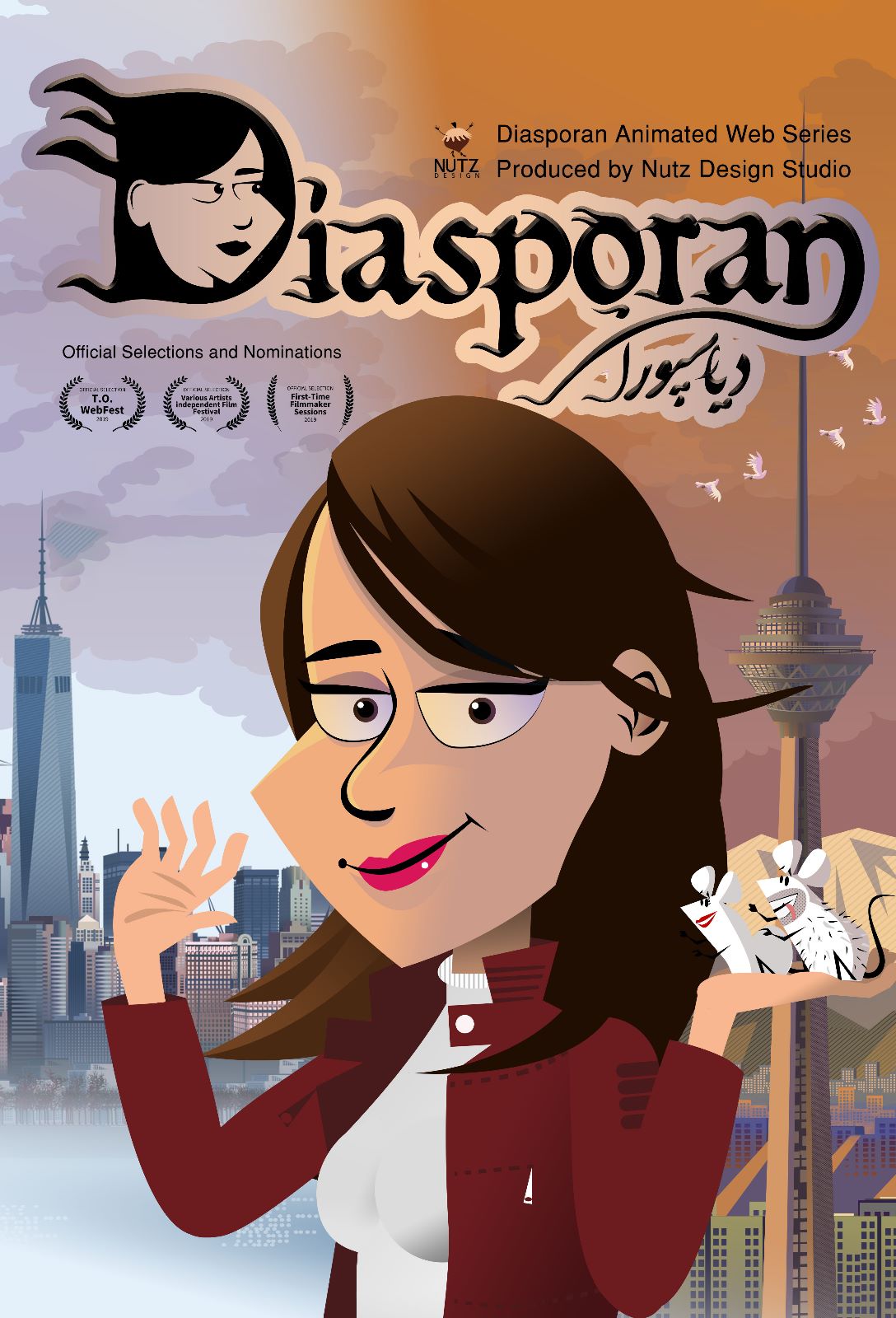 Diasporan